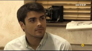 Кирилл Дыцевич-Твои глаза