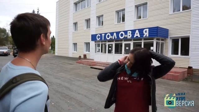 Экскурсия по КГСХА смотреть онлайн