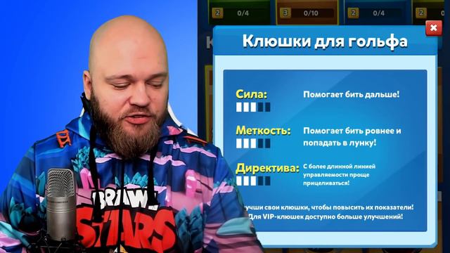 НОВЫЕ СУНДУКИ!!! ЧТО ВНУТРИ?! смотреть онлайн