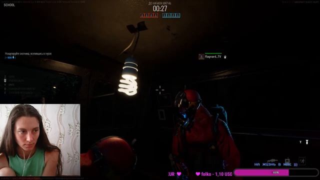 Midnight Ghost Hunt\ Учусь играть :) смотреть онлайн