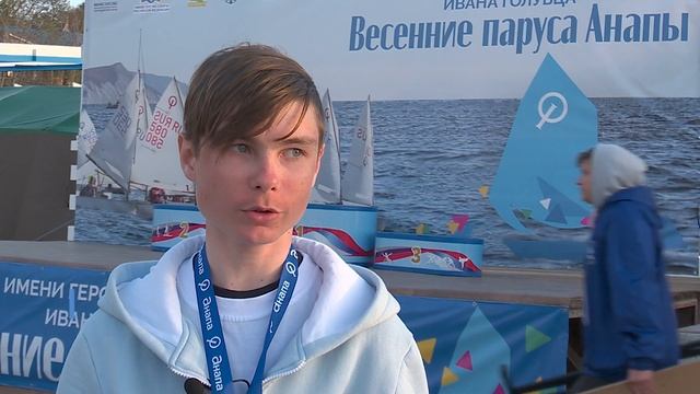 В Анапе определились обладатели лицензий Первенства России смотреть онлайн