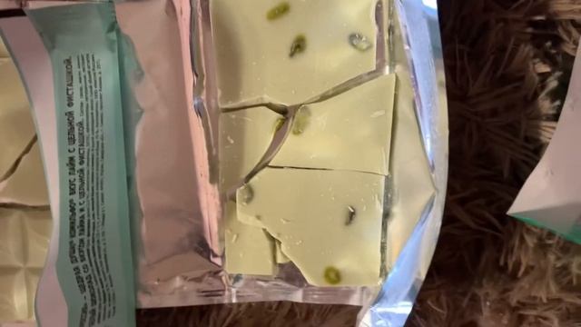 Шоколад со вкусом лайма и фисташками. Новинка от Россия щедрая душа и Комильфо смотреть онлайн