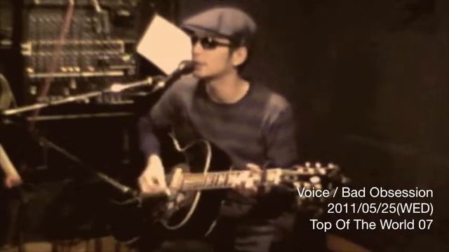 ToTw07 2011/05/25 #4 Voice смотреть онлайн