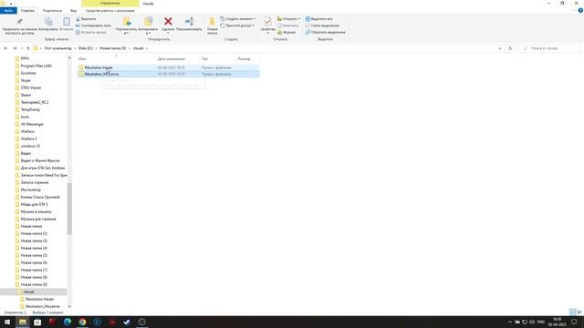Гайд по улучшению графики в #xplane11 .