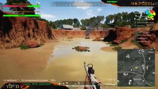 Ночной Stream в игре PUBG смотреть онлайн