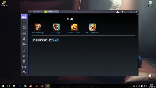 Как установить и играть в игру Clash of Clans на ПК смотреть онлайн