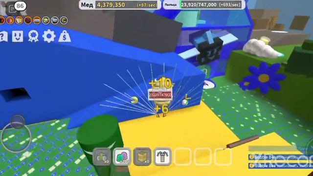 рассказываю как получить разные яйца в Bee swarm simulator смотреть онлайн