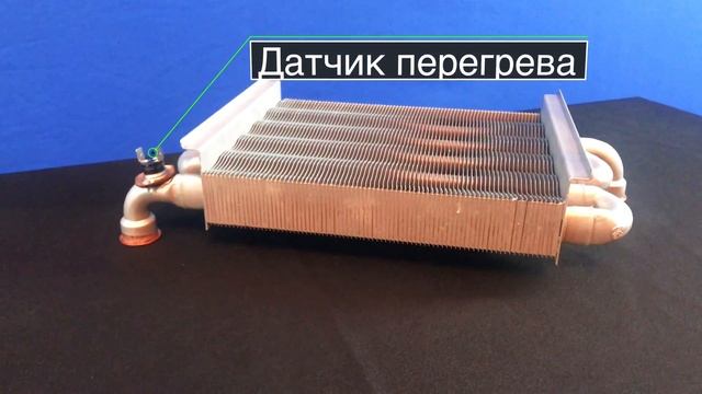 Котел года 2017!!! BAXI ECO 4s смотреть онлайн