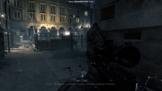 ПРОХОЖДЕНИЕ - CALL OF DUTY: MODERN WARFARE 3 #11 смотреть онлайн