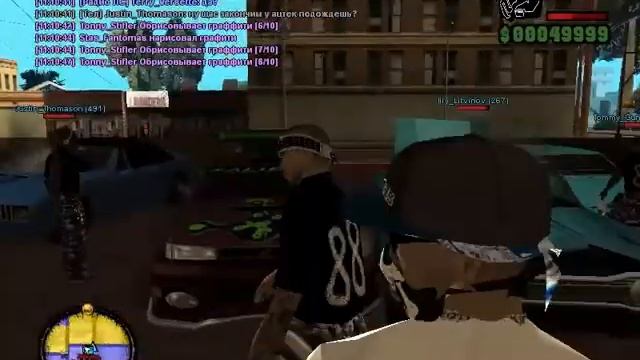 W| Рисуем на стенах! смотреть онлайн