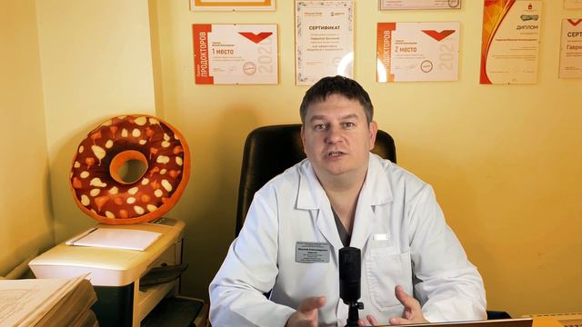 Что лечит проктолог? Когда пора к проктологу? Узнай сейчас! смотреть онлайн