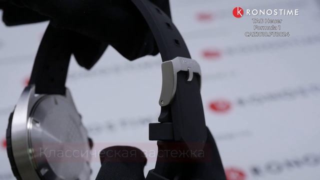 TAG Heuer Formula 1 CAZ1010.FT8024 - KronosTime.RU обзор часов смотреть онлайн