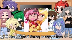 {Реакция 13 карт на тт про них || 13 карт}