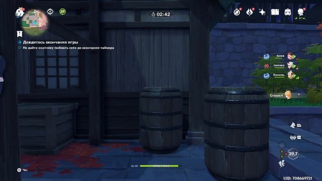 Сколько ДОНАТА нужно Яэ Мико? | Всё о персонаже - Геймплей, Способности, Созвездия | Genshin Impact смотреть онлайн