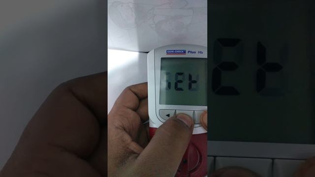 Quik check plus Hb meter error e 6 Problem Solutions || All Error solution | Quik check Hb all erro смотреть онлайн