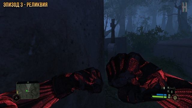 Достижения Crysis Remastered - Нокаут смотреть онлайн