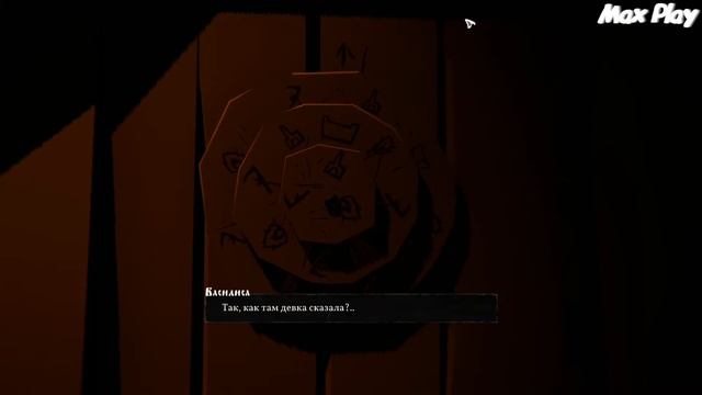 ➤Андрейко | Black Book ( Черная книга ) | Прохождение на русском | Часть #8 смотреть онлайн