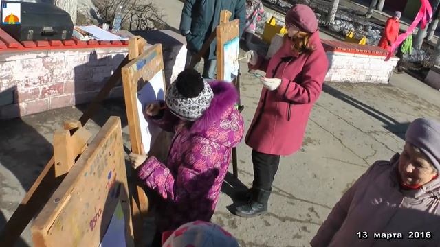Масленица 2016.mp4 смотреть онлайн