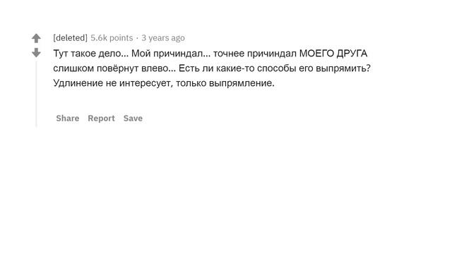 СТЫДНЫЕ ВОПРОСЫ ПЛАСТИЧЕСКОМУ ХИРУРГУ ? смотреть онлайн
