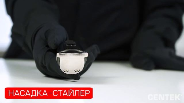 Распаковка набора для стрижки СТ-2133 Red | Black / Инструкция по смене насадок смотреть онлайн