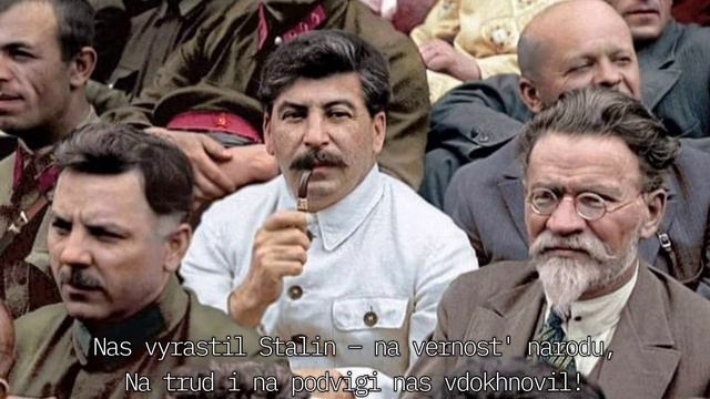 Soviet Anthem 1944 (Earliest Version) смотреть онлайн