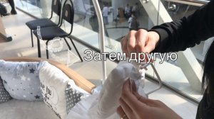 Как правильно одеть балдахин на держатель