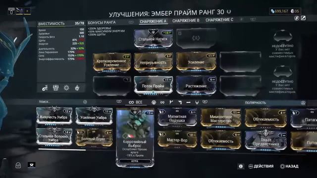 Дарк Соул 42 смотреть онлайн