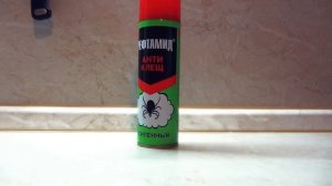 Средство против клещей Рефтамид антиклещ усиленный