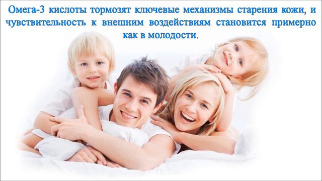 Красивая и здоровая кожа смотреть онлайн