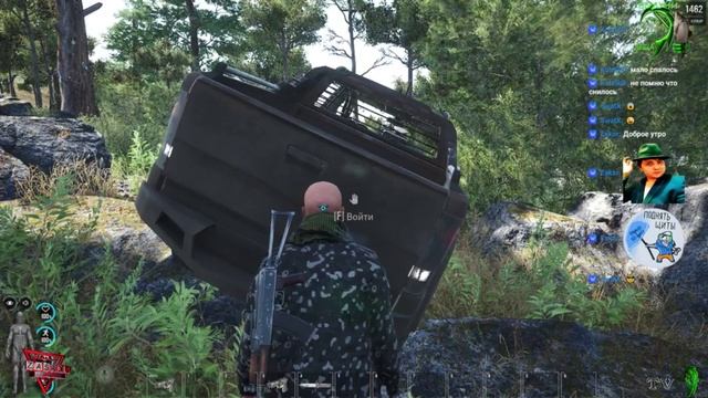 SCUM и GLYUK На тачке через текстуры