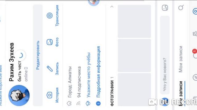 ОШИБКА ФРИ ФАЕР НЕ ЗАЙДЁТ АКАУНТ ВК || MONTER YOUTUBE смотреть онлайн