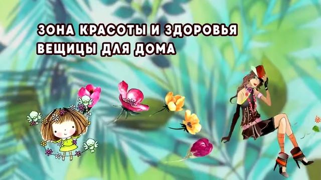 Ярмарка "Интересные вещи", Астана - 14-17 июня 2018 год. смотреть онлайн