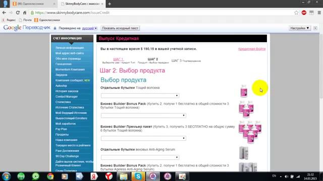 ответ на ваше возражение ! а есть ли смысл смотреть онлайн