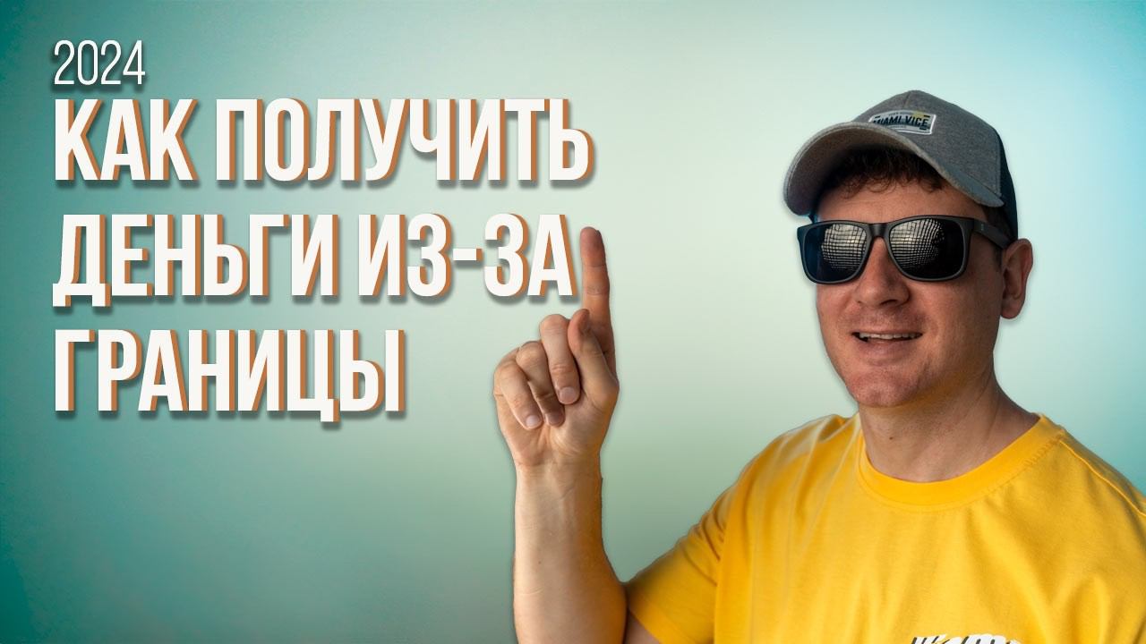 Александр Лобанов