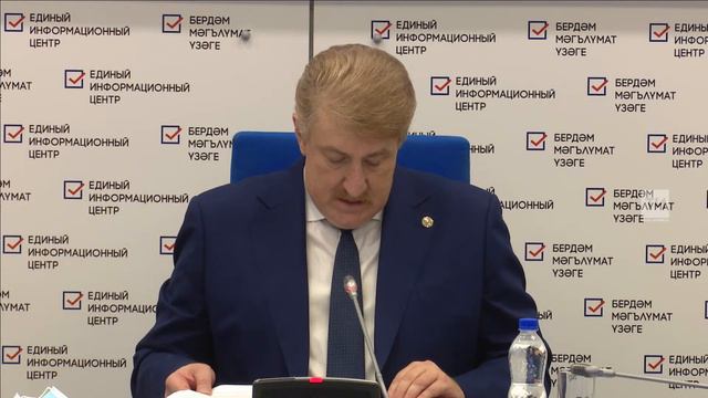 Об открытии участков, о начале второго дня голосования. Об итогах первого дня голосования. смотреть онлайн