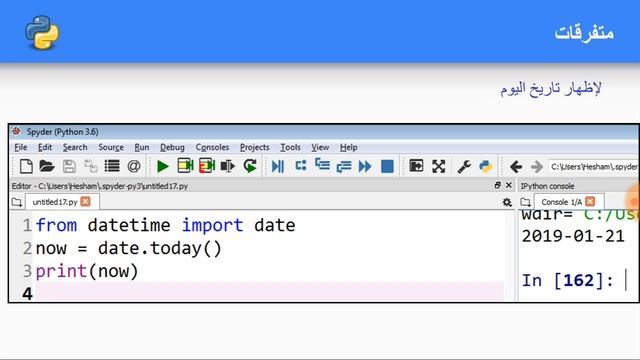 C-95 -Try Except , Datetime - اصطياد الأخطاء , مكتبة الوقت смотреть онлайн