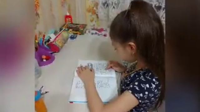 Видеоролик чему учит книга смотреть онлайн