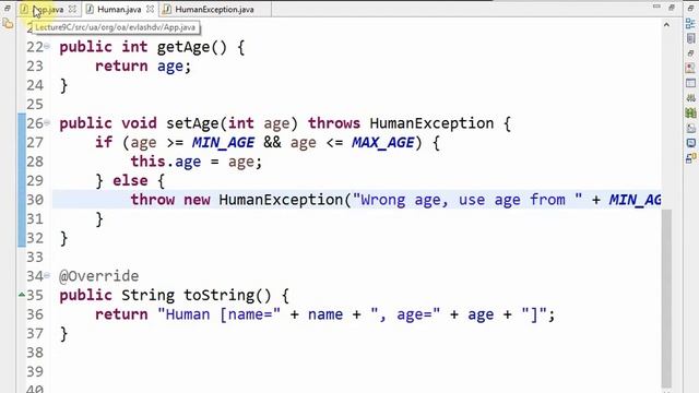 Java - Начальный уровень. Лекция 9 - курсы Oracle смотреть онлайн