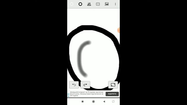 ресуем шаринган 1 часть смотреть онлайн