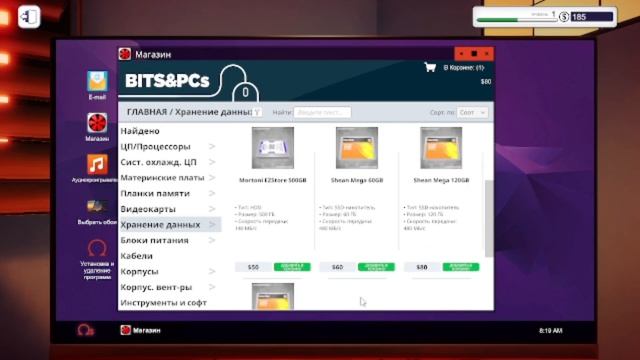 ЛУЧШИЙ СИМУЛЯТОР ПО СБОРКЕ ПК смотреть онлайн