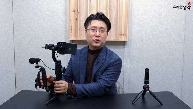 [유쾌한생각] 슈어 MV88 Plus와 지윤테크 스무스4의 만남 смотреть онлайн