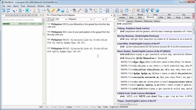 How to use the Louw Nida Lexicon in the Lexicon Browser смотреть онлайн