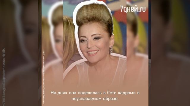 Усы и мочалка на голове: дочь Варум поразила изменениями в имидже смотреть онлайн