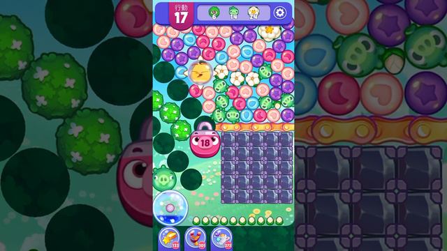 (Angry birds dream blast) Level 7475 gameplay, subscribe for latest update! смотреть онлайн