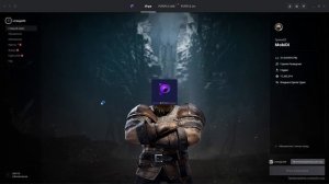 Как установить Lineage 2M на КОМПЬЮТЕР ! Мобильная игра Линейдж на ПК. lineage 2m purple