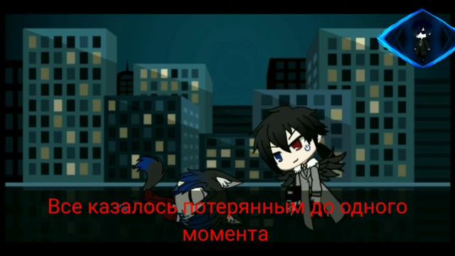 Сериал ~ Отголоски прошлого~ смотреть онлайн