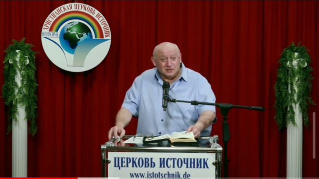 2тема,13 - часть "Единство со Христом" 09.01.2022 - Видео в плейлисте "Вера - это плод здравого ума смотреть онлайн