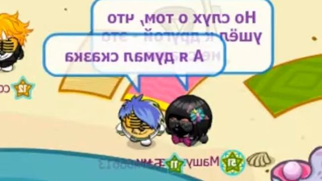 КЛИП|У меня появился другой| ВИА гра| ШАРАРАМ|