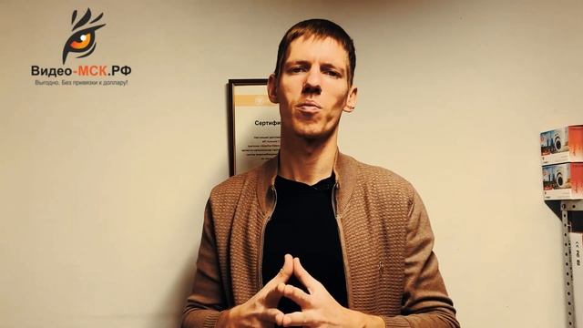 Видеонаблюдение для складского помещения с записью звука смотреть онлайн
