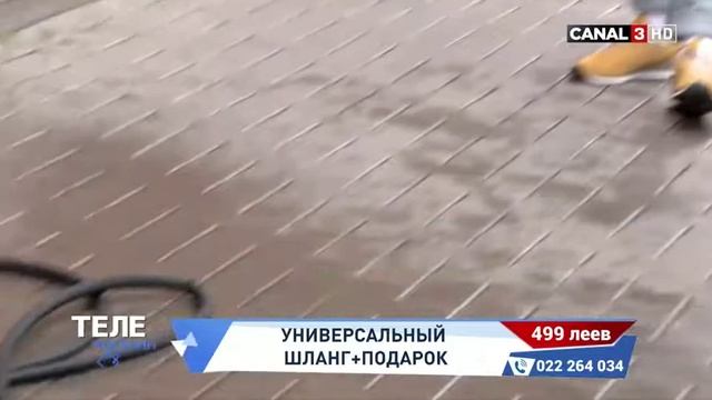 Телемагазин - 1 июнь 2020 - часть 2 смотреть онлайн